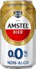 Пиво Amstel светлое, безалкогольное, пастеризованное, 330 мл., ж/б