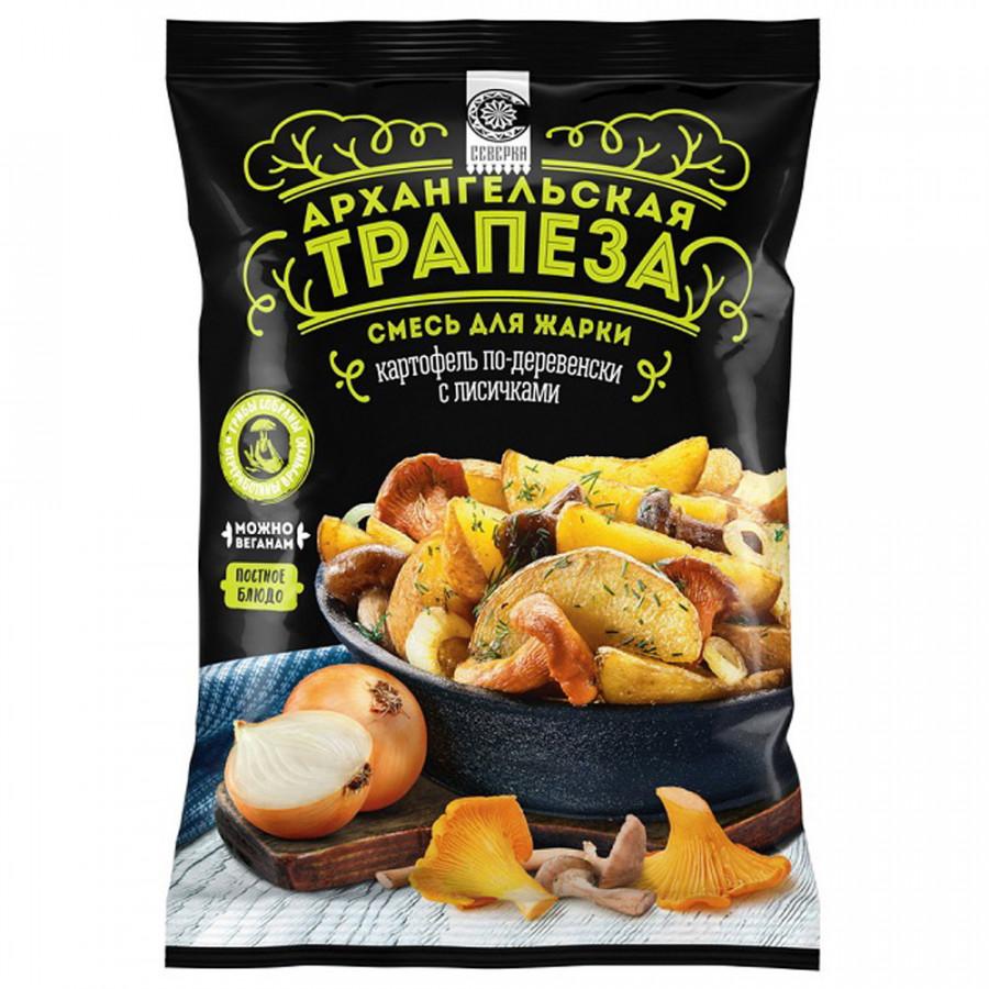 Грибная смесь Архангельская трапеза для жарки Картофель по-деревенски с лисичками 400 гр., флоу-пак