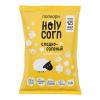 Воздушная кукуруза Holy Corn сладко-соленая, 100 гр., пакет