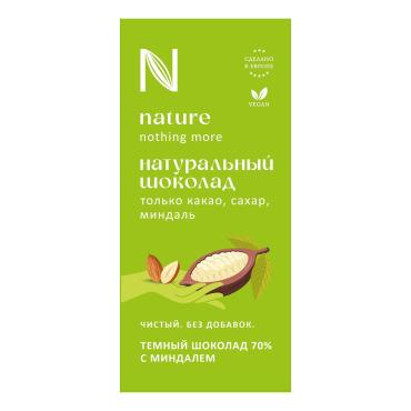 Шоколад Nature N темный натуральный с миндалем 80 гр., картон
