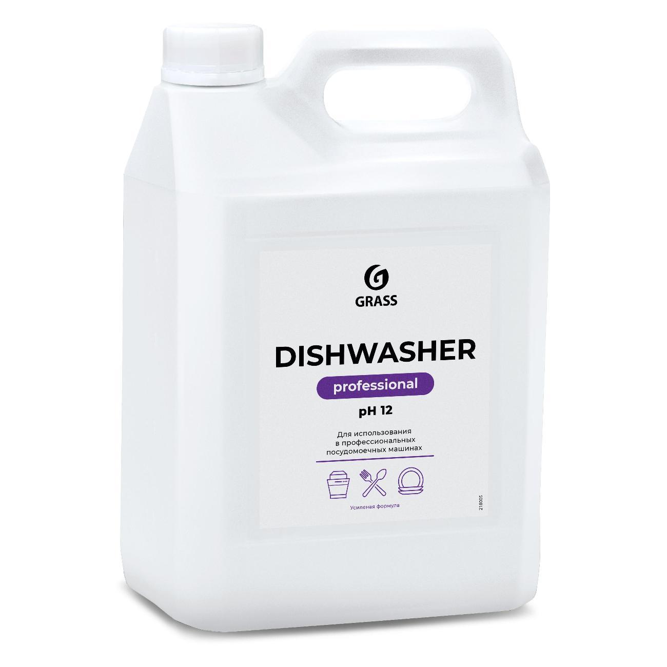 Средство для посудомоечных машин Grass Dishwasher 6,4 кг., канистра