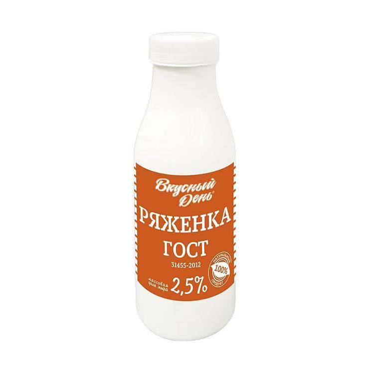 Ряженка Вкусный день 2,5% 400 гр., ПЭТ
