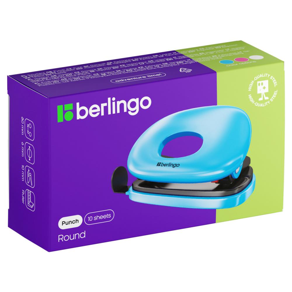 Дырокол Berlingo Round 10 личтов пластиковый голубой., картон