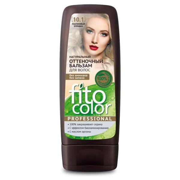 Бальзам для волос оттеночный Fito Косметик Fito Color Professional платиновый блондин 140 мл., ПЭТ