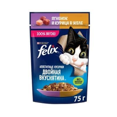 Корм для кошек Felix влажный Двойная вкуснятина ягненок-курица в желе 75 гр., пауч