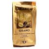 Кофе в зернах Broceliande Arabica or Grano, 250 гр., фольгированный пакет