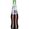 Напиток газированный Натахтари Саперави красный виноград безалкогольный 500 мл., стекло
