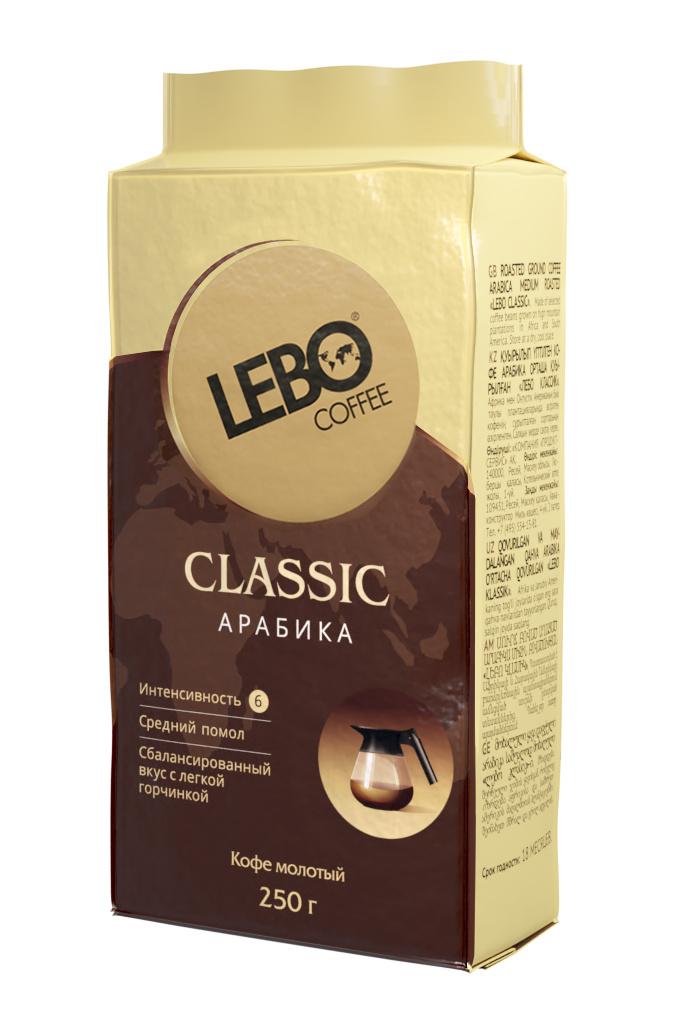 Кофе Lebo Classic молотый брикет, 250 гр., флоу-пак