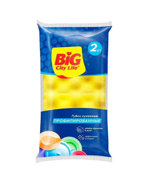 Губки кухонные Big City Life профилированные 2 шт., флоу-пак