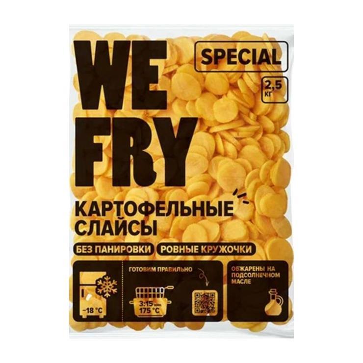 Картофельные слайсы Fry Me Special SL01 2.5 кг., флоу-пак