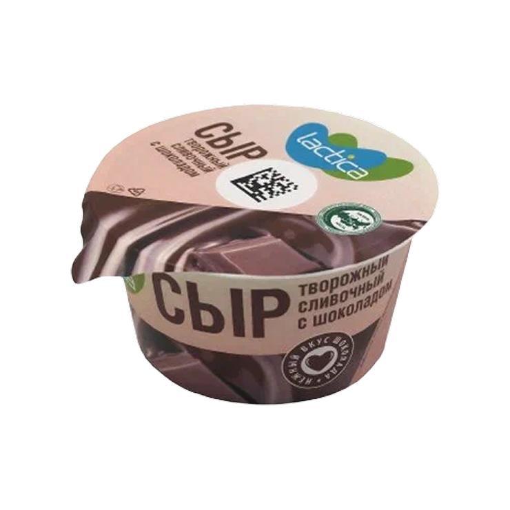 Сыр творожный Lactica сливочный шоколадный 60% 140 гр., стакан
