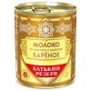Молоко сгущеное Батькин резерв вареное с сахаром 8,5%, 380 гр., ж/б