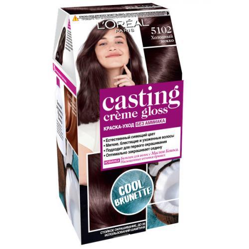 Краска для волос тон 5102 Холодный мокко без аммиака L'oreal Casting Creme Gloss, картонная коробка