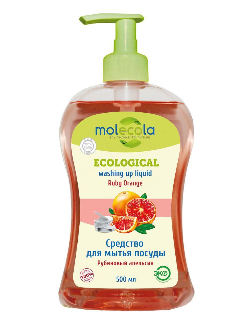Средство Molecola для мытья посуды Ruby Orange экологичное, 500 гр., ПЭТ