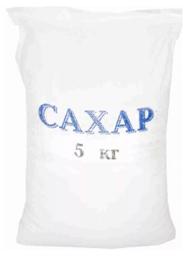Сахар Продимекс белый кристаллический 5 кг., флоу-пак