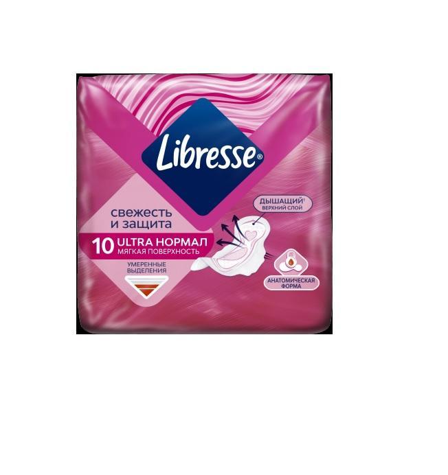 Прокладки Libresse гигиенические ультратонкие Ultra Normal Soft, 10 шт., флоу-пак