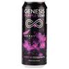 Напиток энергетический Genesis Purple Star, 250 мл., ж/б
