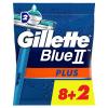 Станки Gillette Blue II Plus одноразовые 10 штук, флоу-пак