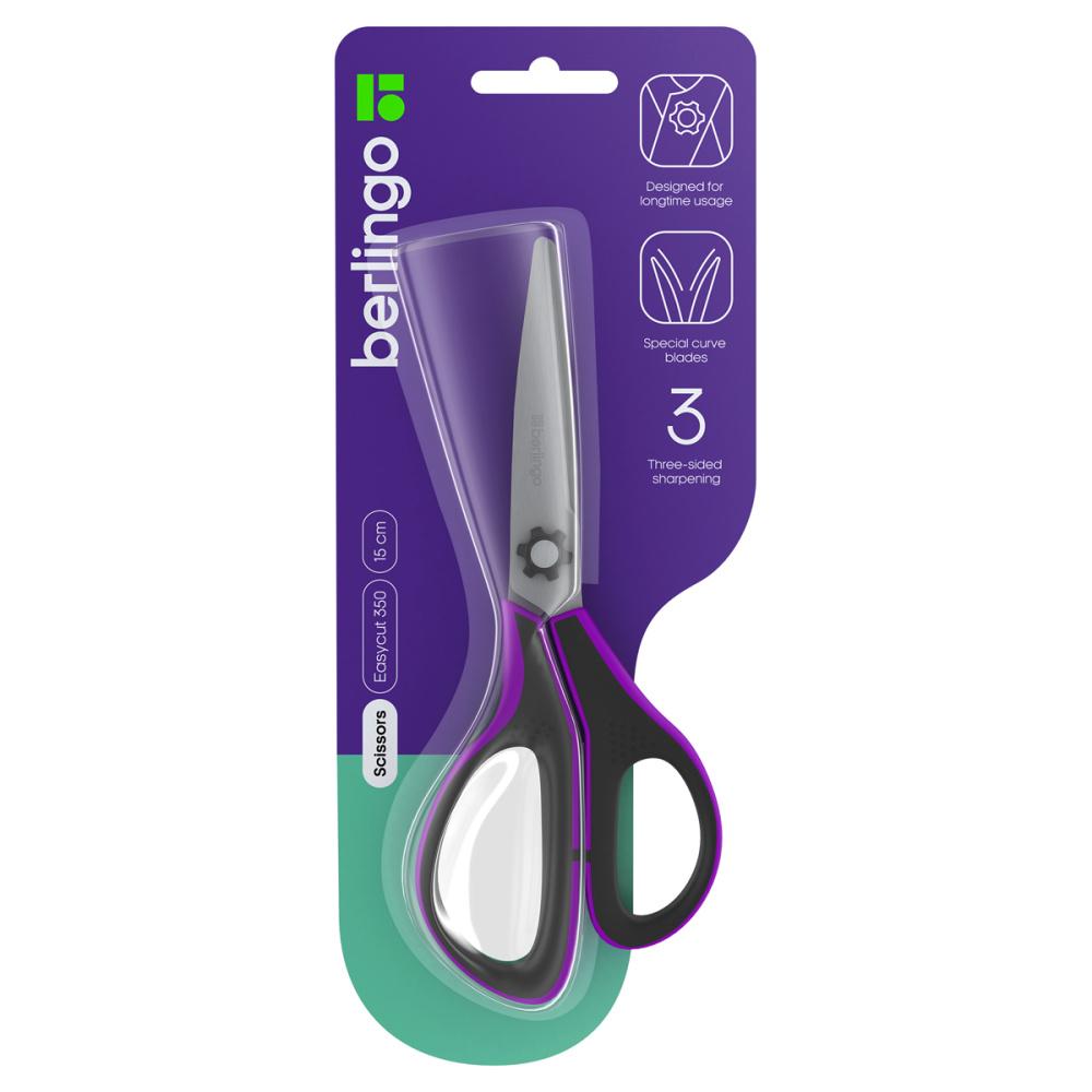 Ножницы Berlingo Easycut 350 15 см сиреневые эргономичные ручки мягкие вставки., блистер