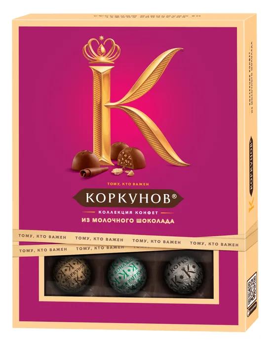 Конфеты Коркунов Ассорти молочный шоколад, 110 гр., картон
