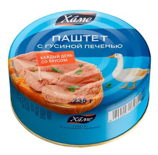 Паштет Хаме с гусиной печенью 235 гр., ж/б