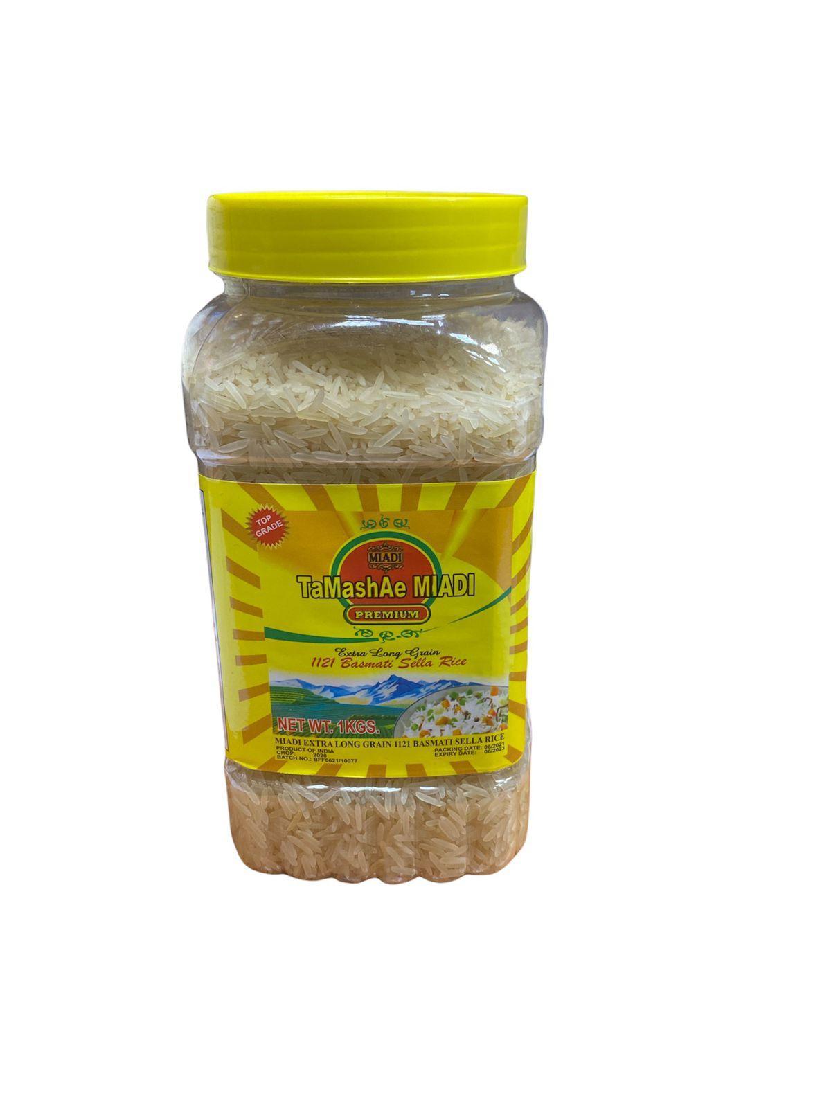 Рис Тамаша,1 кг., ПЭТ