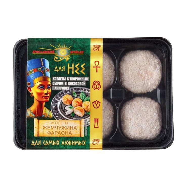 Котлеты Ярославский бройлер жемчужина фараона с творожным сыром охлажденные 320 гр., лоток