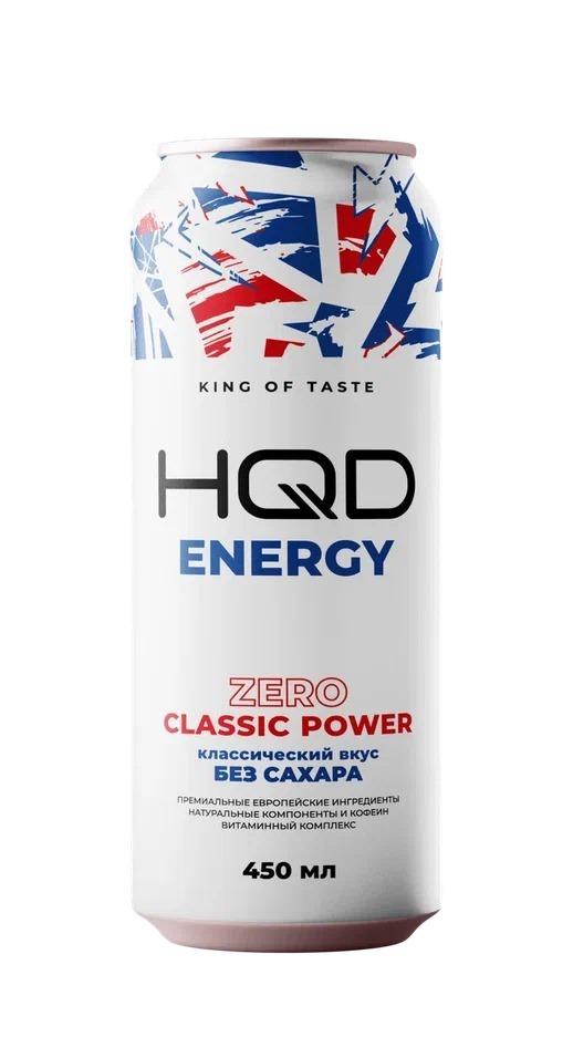 Напиток энергетический HQD Energy Classic Zero 450 мл., ж/б