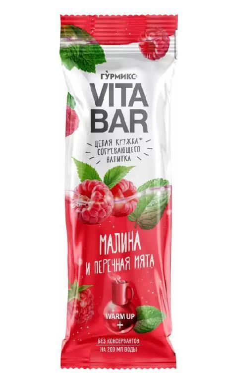 Напиток растворимый Гурмикс Vita Bar основа для согревающего напитка малина мята 25 мл., стик
