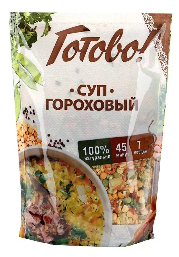Суп Готово! гороховый, 200 гр., дой-пак