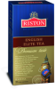 Чай Riston черный English Elite 25 пакетиков, 50 гр., картон