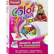 Салфетки для белья Paclan Color Expert 2в1 от окрашивания белья с пятновыводителем 20шт.