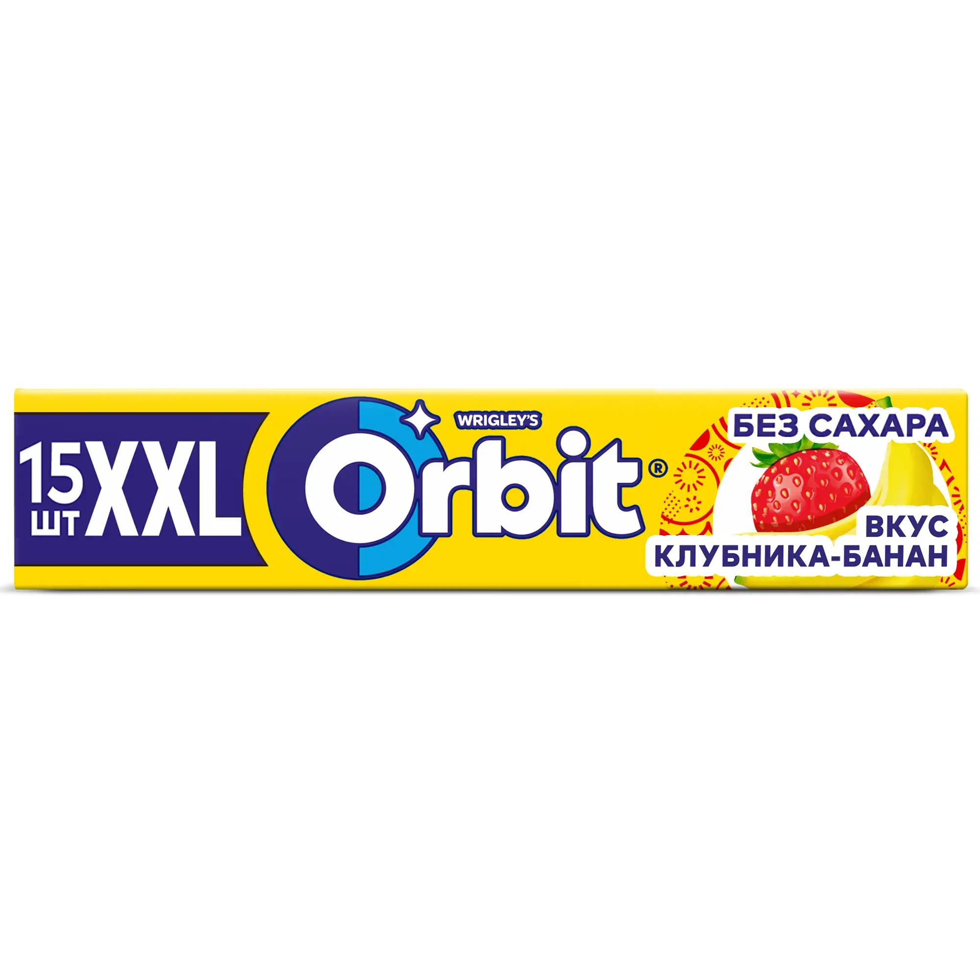 Жевательная резинка Orbit XXL Клубника и Банан 20,4 гр., бумага