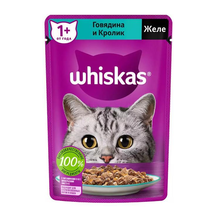 Влажный корм для кошек Whiskas желе говядина-кролик 75 гр., пауч