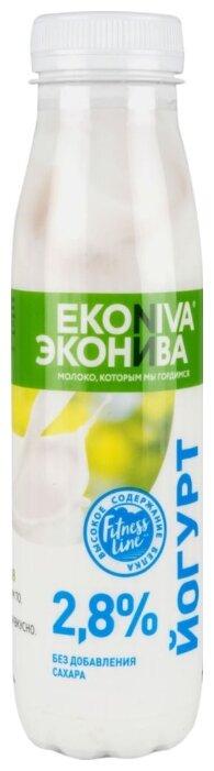 Йогурт питьевой ЭкоНива Fitness Line без сахара 2,8% 300 гр., ПЭТ