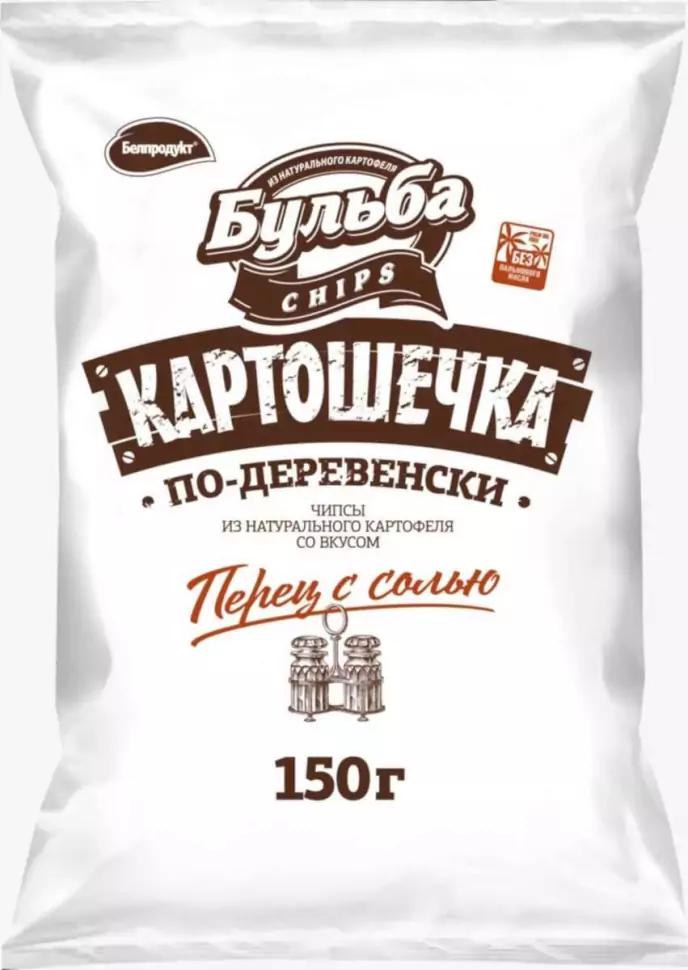 Чипсы Бульба из сырого картофеля со вкусом перца и соли 150 гр., флоу-пак