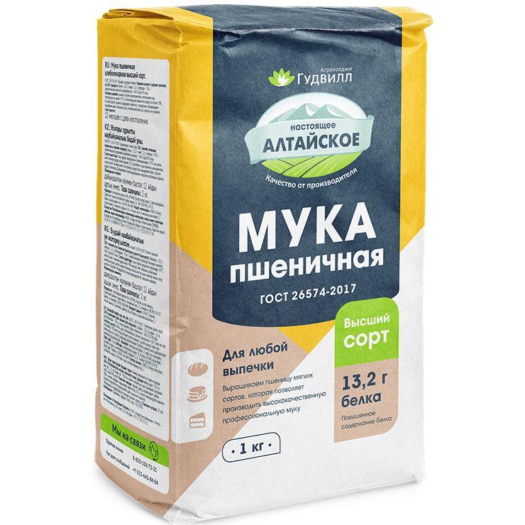 Мука Гудвилл пшеничная высший сорт ГОСТ 1 кг., бумага