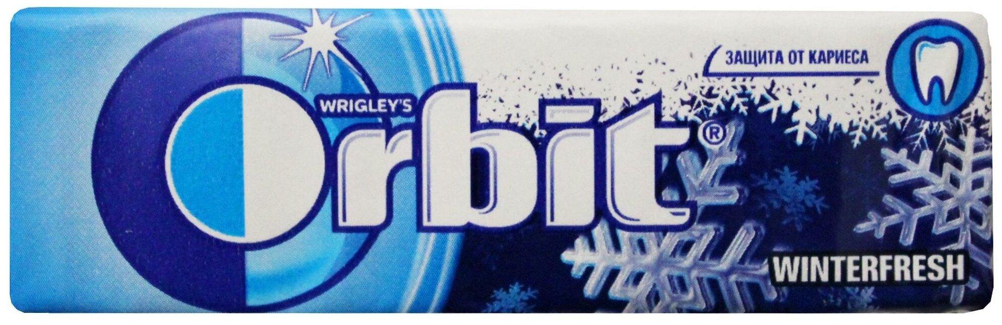Жевательная резинка Orbit Winterfresh 13,6 гр., бумага