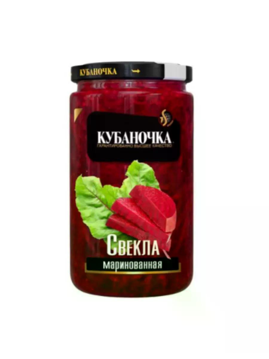 Свекла маринованная Кубаночка соломка 360 гр., стекло