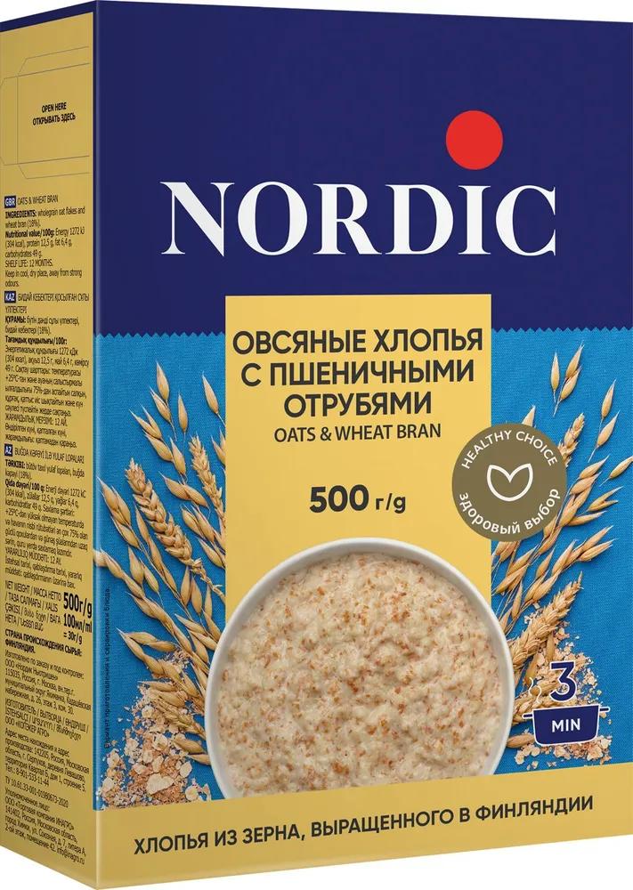 Отруби Nordic овсяные 500 гр., картон