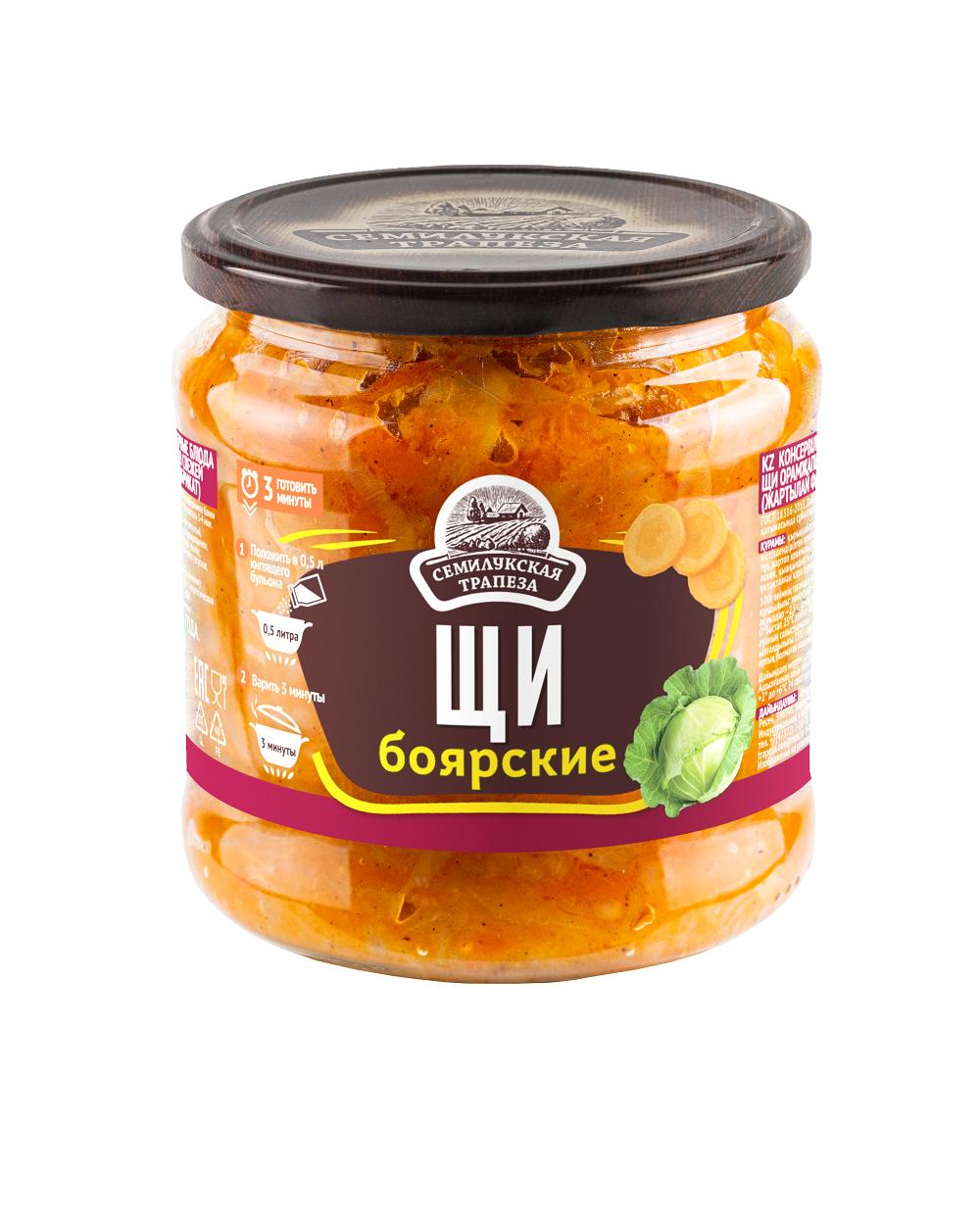 Щи Семилукская трапеза Боярские 460 гр., стекло