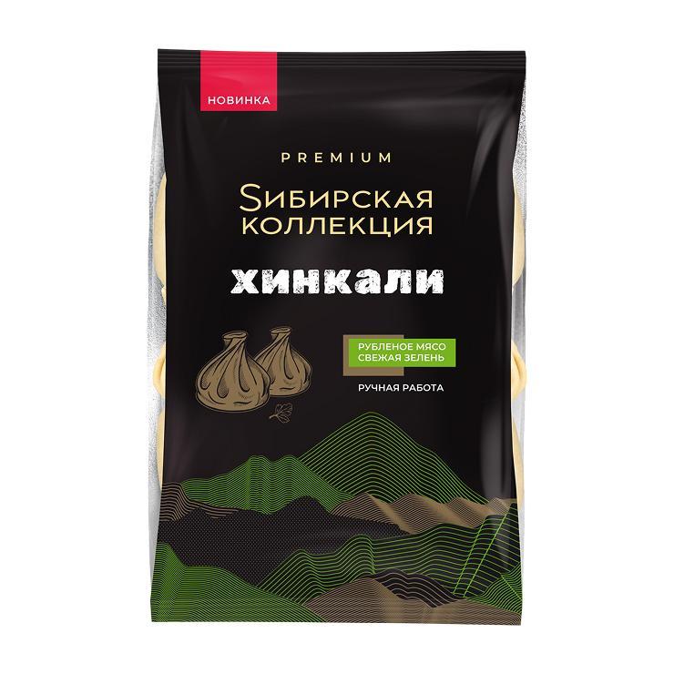 Хинкали Сибирская Коллекция мясо и зелень ручная работа 500 гр., флоу-пак