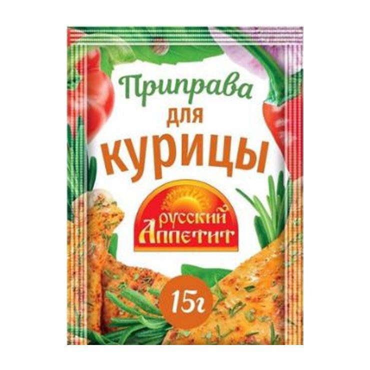 Приправа Русский аппетит для курицы 15 гр., саше