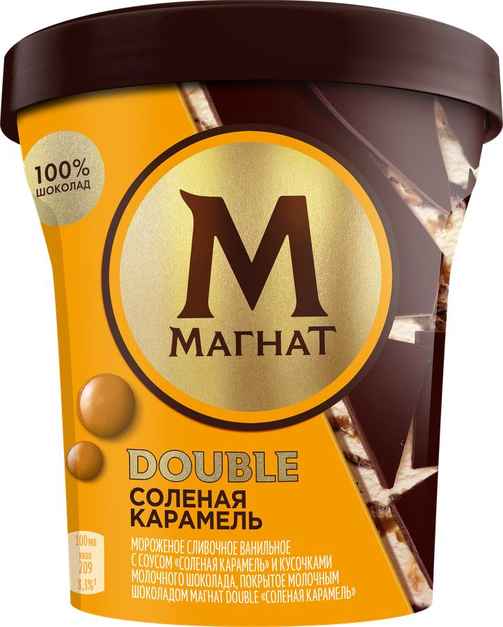 Мороженое пломбир Магнат double пинта соленая карамель 310 гр., ПЭТ