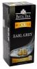 Чай Beta Tea Earl Grey черный, 25 пакетов, 50 гр., картон