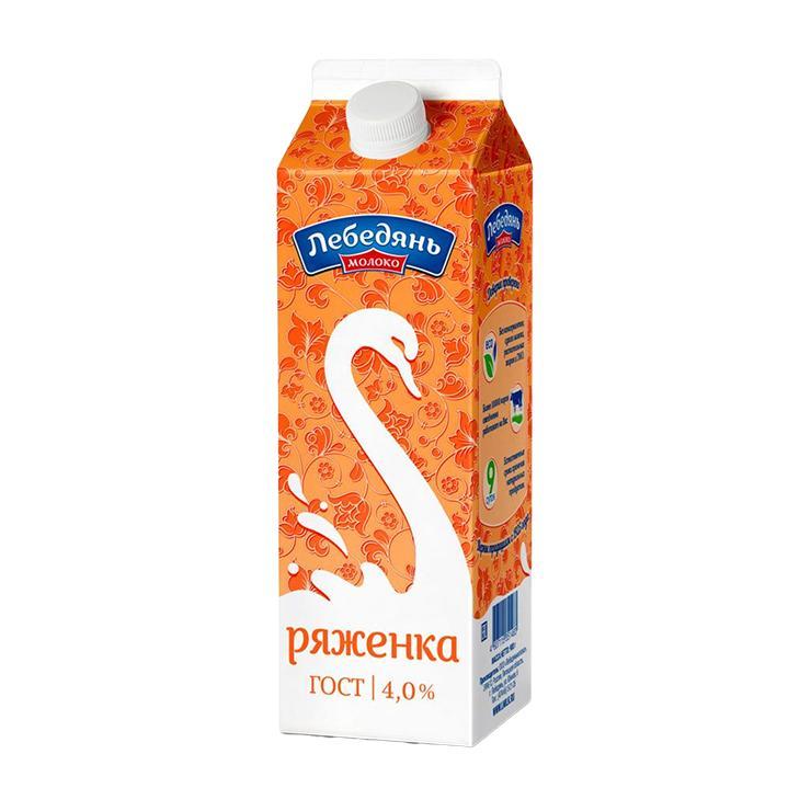 Ряженка ЛебедяньМолоко 4% 900 гр., тетра-пак