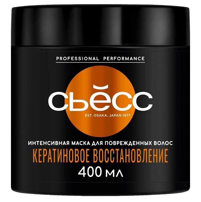 Маска для волос СЬĔСС Кератиновое восстановление 400 мл., банка