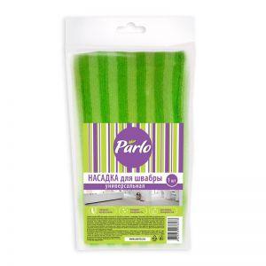 Насадка для швабры Parlo универсальная микрофибра, флоу-пак