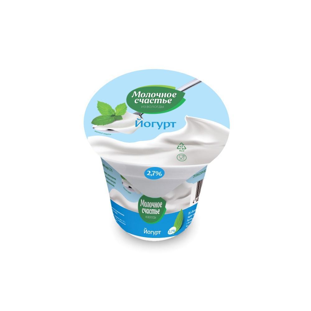 Йогурт ВМК Молочное счастье натуральный 2,7% 200 гр., ПЭТ