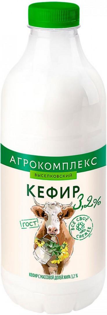 Кефир Агрокомплекс Выселковский 3,2% 900 мл., ПЭТ